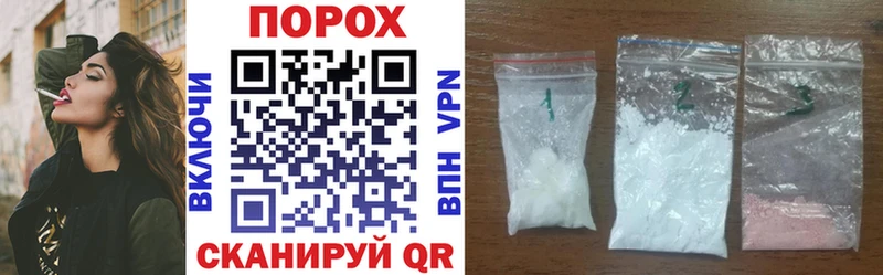 Amphetamine 97% Владикавказ