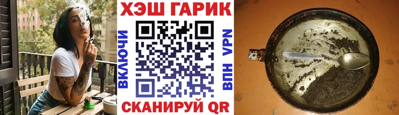 mega ССЫЛКА  купить  сайты  Владикавказ  ГАШИШ ice o lator 