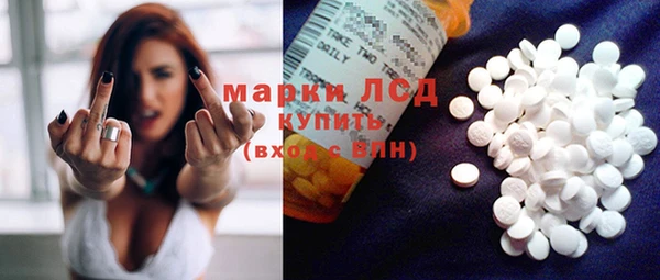 скорость Горняк
