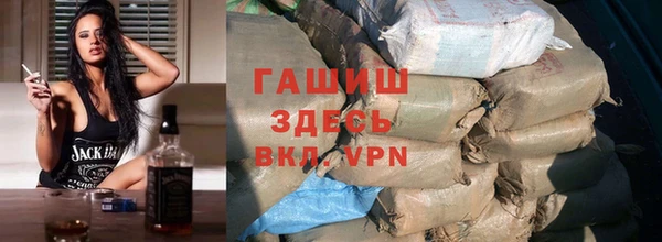 скорость Горняк