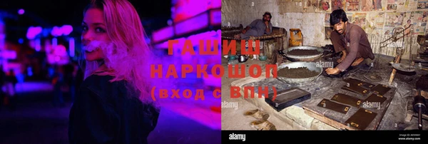 apvp Горно-Алтайск