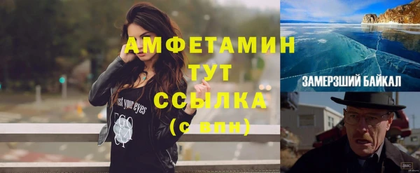 apvp Горно-Алтайск