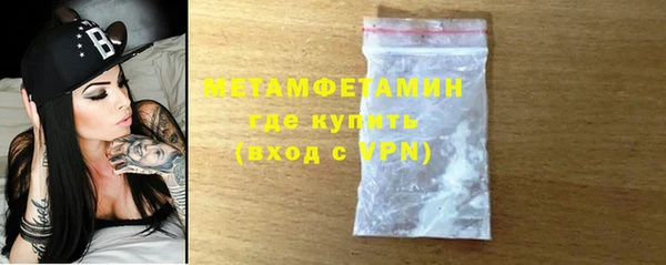 apvp Горно-Алтайск