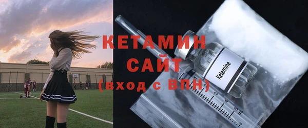apvp Горно-Алтайск