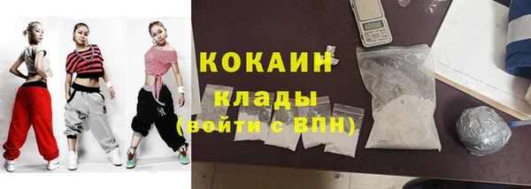 скорость Горняк