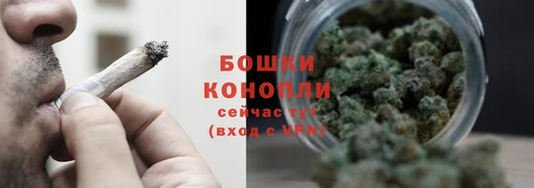 скорость Горняк