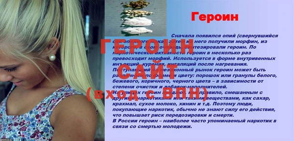 apvp Горно-Алтайск