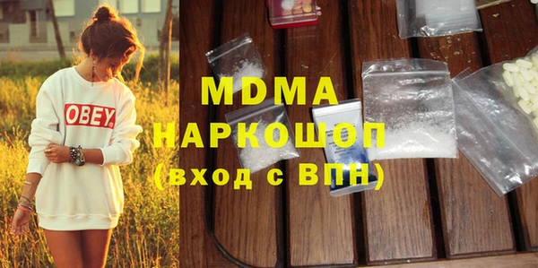 скорость Горняк