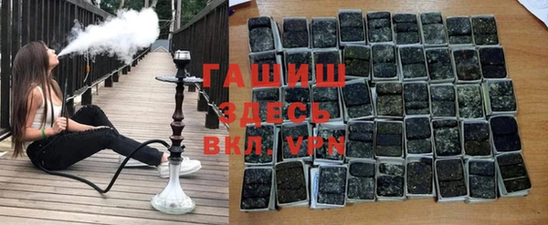 скорость Горняк