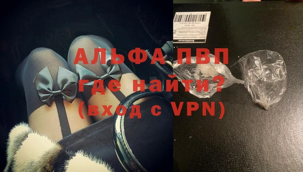 скорость Горняк