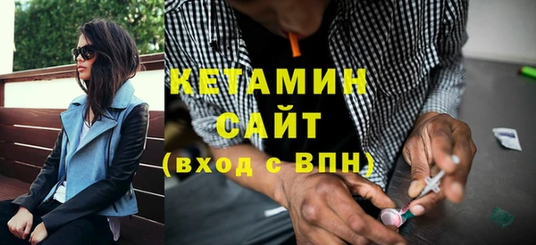 apvp Горно-Алтайск