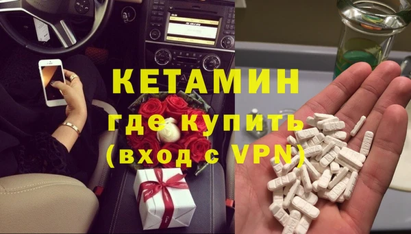 скорость Горняк