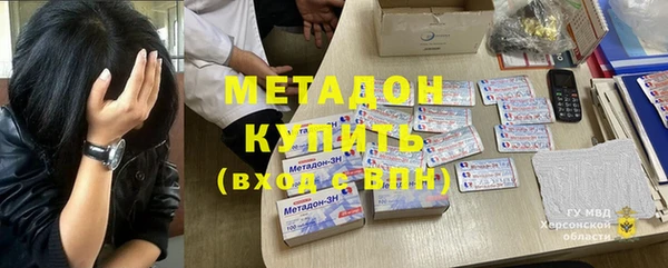 apvp Горно-Алтайск