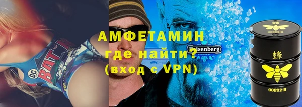 apvp Горно-Алтайск