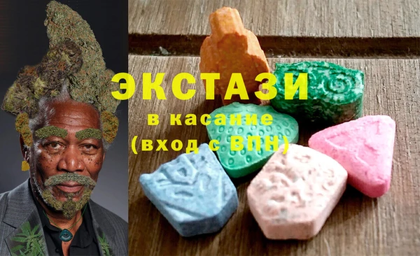 скорость Горняк