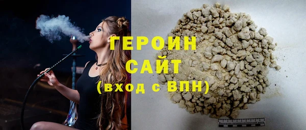 apvp Горно-Алтайск