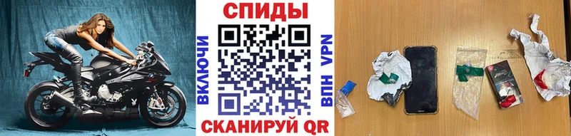 Первитин винт  что такое   Владикавказ 