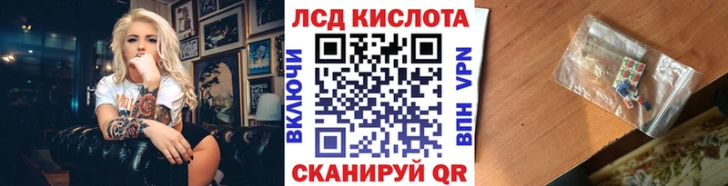 Марки NBOMe 1,8мг  закладки  Владикавказ 