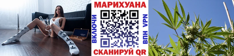 Марихуана SATIVA & INDICA  MEGA ссылки  Владикавказ 